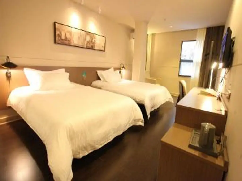 Шиянь: Jinjiang Inn Select (Shiyan Checheng West Road)