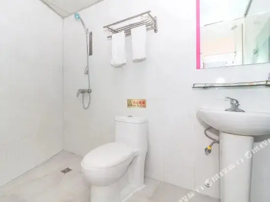 Ухань: HaluoqingHotel