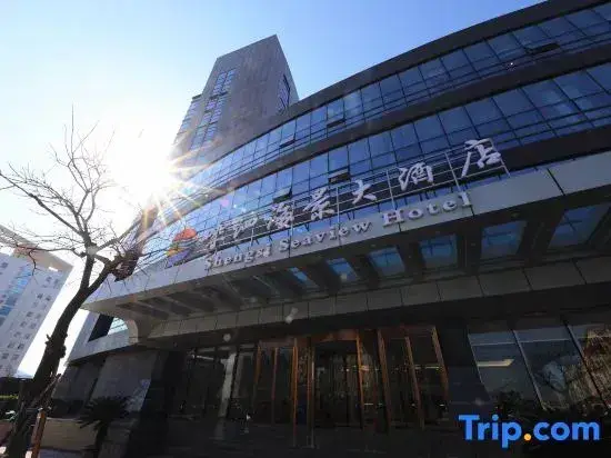 Чжоушань: Xinwaitan Seaview Hotel