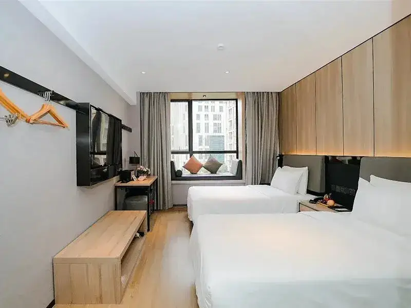 Нанкин: Atour Light Hotel Nanjing Xinjiekou NetEase Cloud Music