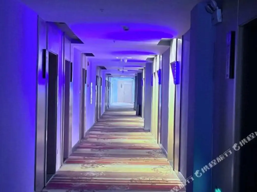 Чанша: Wonder Hotel (Changsha Central South University Metro Station)