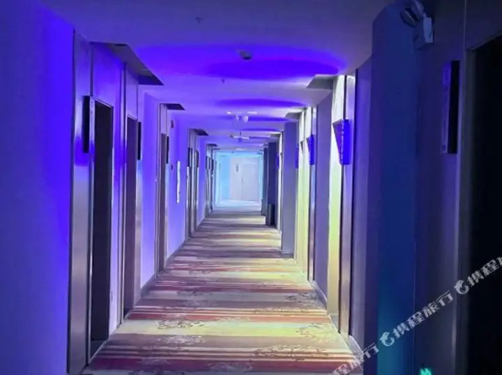 Чанша: Wonder Hotel (Changsha Central South University Metro Station)