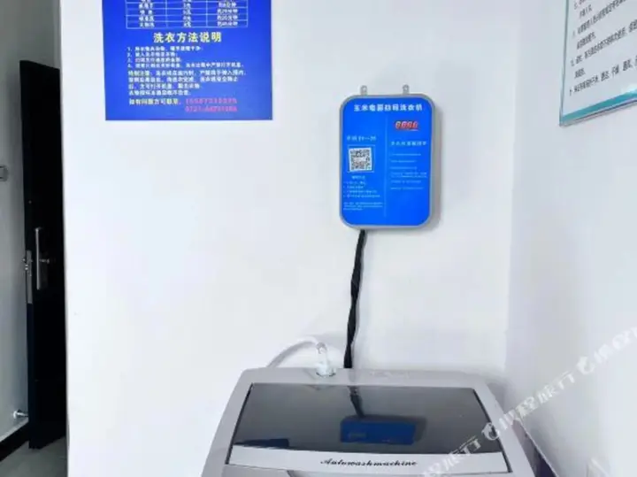 Чанша: Wonder Hotel (Changsha Central South University Metro Station)