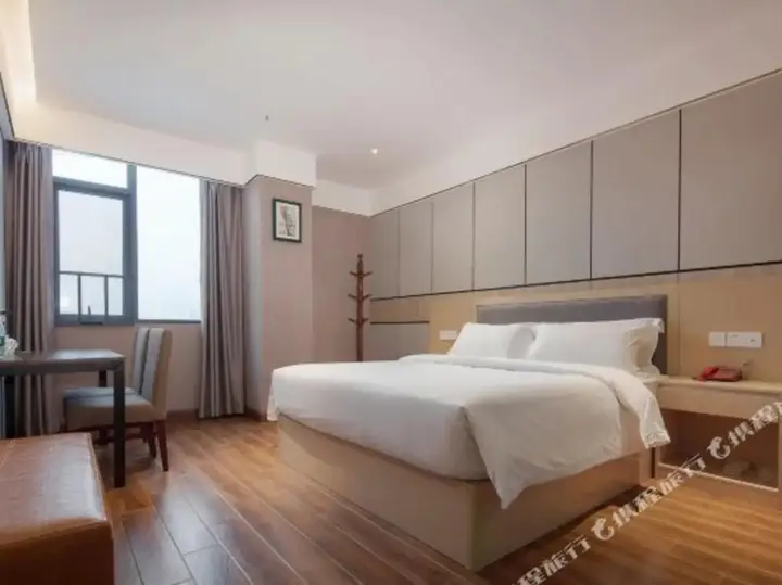 Чанша: Wonder Hotel (Changsha Central South University Metro Station)