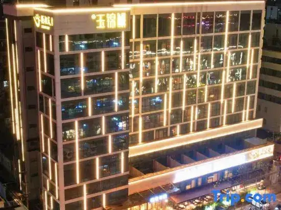 Ухань: Liton Huaju Hotel (Wuhan Yellow Crane Tower Pengliuyang Metro Station Branch)
