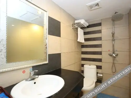 Чанша: AISHANG Hotel