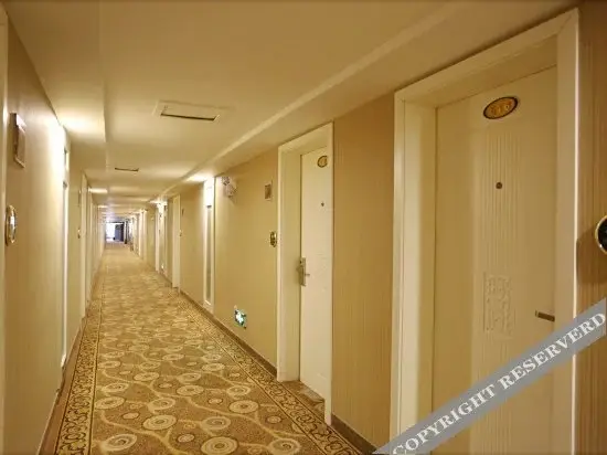 Чанша: AISHANG Hotel