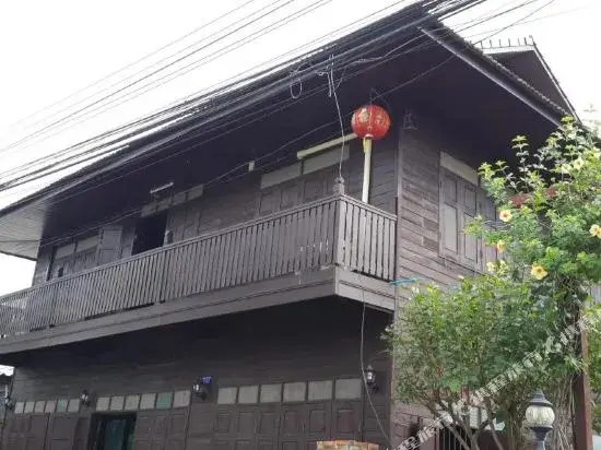Лампхун: BaanKong Hostel