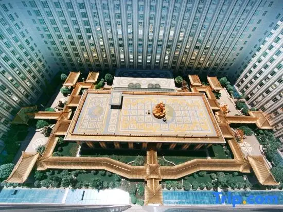Чанша: Changsha Wanjiali Inernational Hotel