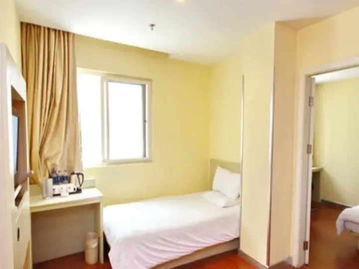 Сиань: Hanting Hotel (Xi'an Jixiang Road)