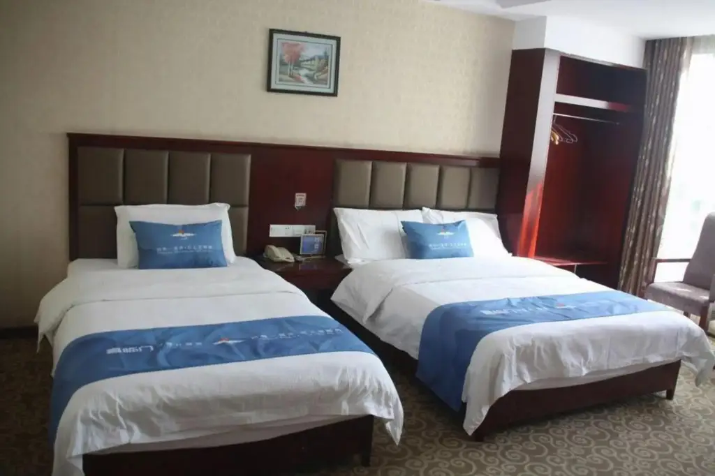 Ухань: Wuhan Kanghao Hotel