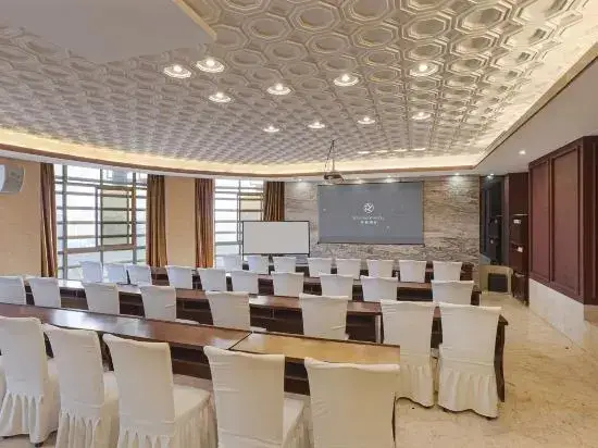 Нанкин: Elong R.YUN Hotel (Nanjing Institute of Technology Getang Subway Station)