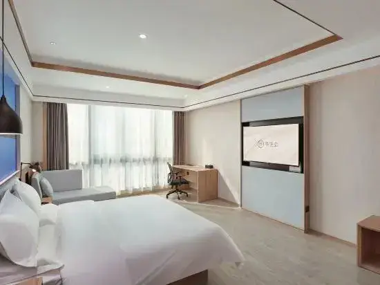 Нанкин: Elong R.YUN Hotel (Nanjing Institute of Technology Getang Subway Station)