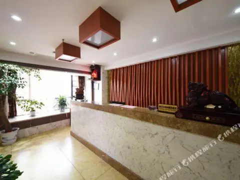 Ningxiang Chuncheng Impression Hotel — фото 1
