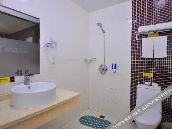 Цзинань: Shangkejia Boutique Hotel (Jinan Changqing Hengda Green Oasis)
