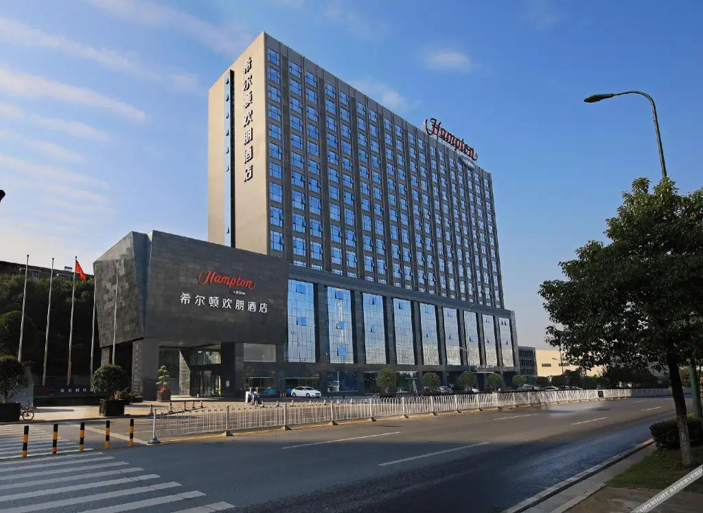 Hampton By Hilton Changsha Xingsha — фото 1