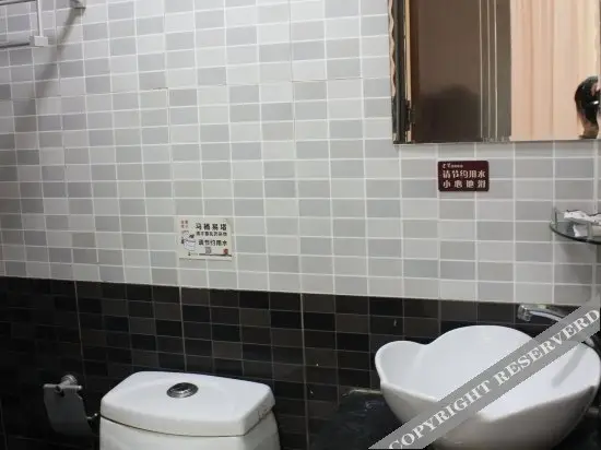 Цзинань: Tiandi Renhe Chain Hotel (Jinan Railway Station Shandong Jiaotong University)