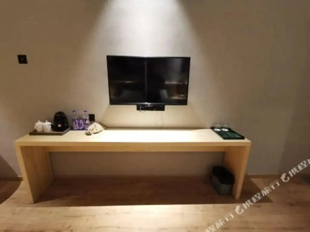 Дунгуань: Xinyi Yunqi Hotel (Liaobu Wanrun Plaza)