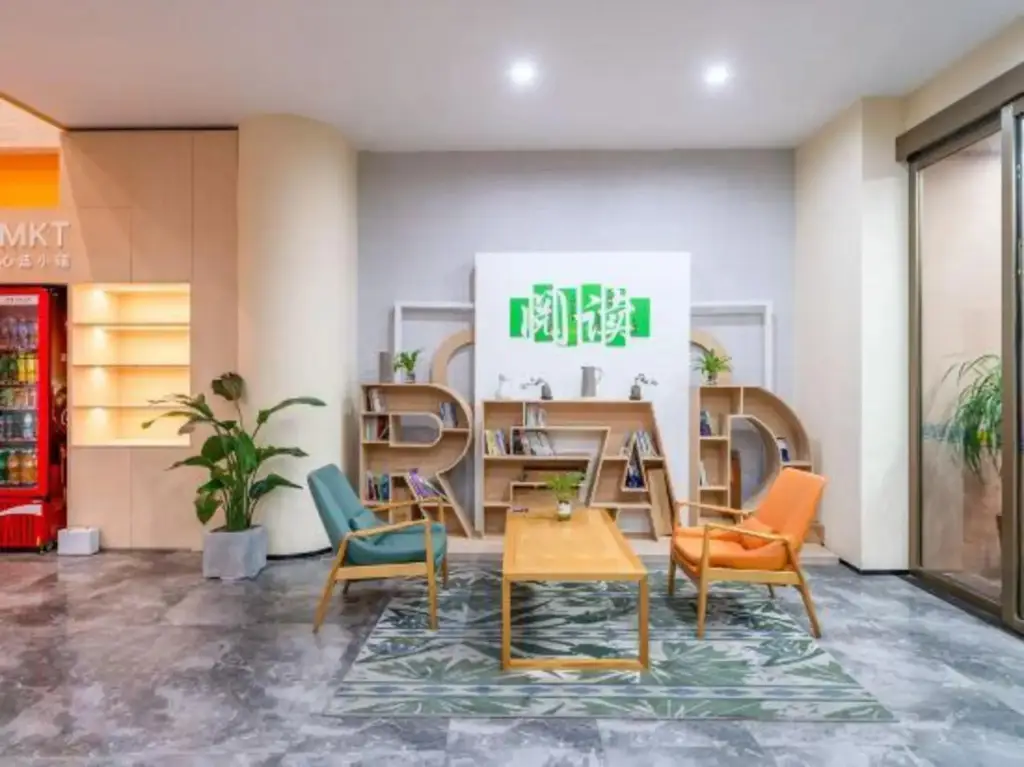 Дунгуань: Xinyi Yunqi Hotel (Liaobu Wanrun Plaza)