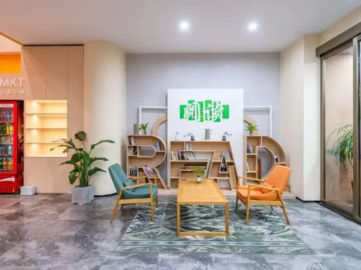 Дунгуань: Xinyi Yunqi Hotel (Liaobu Wanrun Plaza)