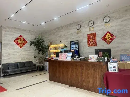 Дунгуань: Malon Hotel