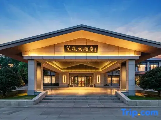 Линьи: Lanling Hotel