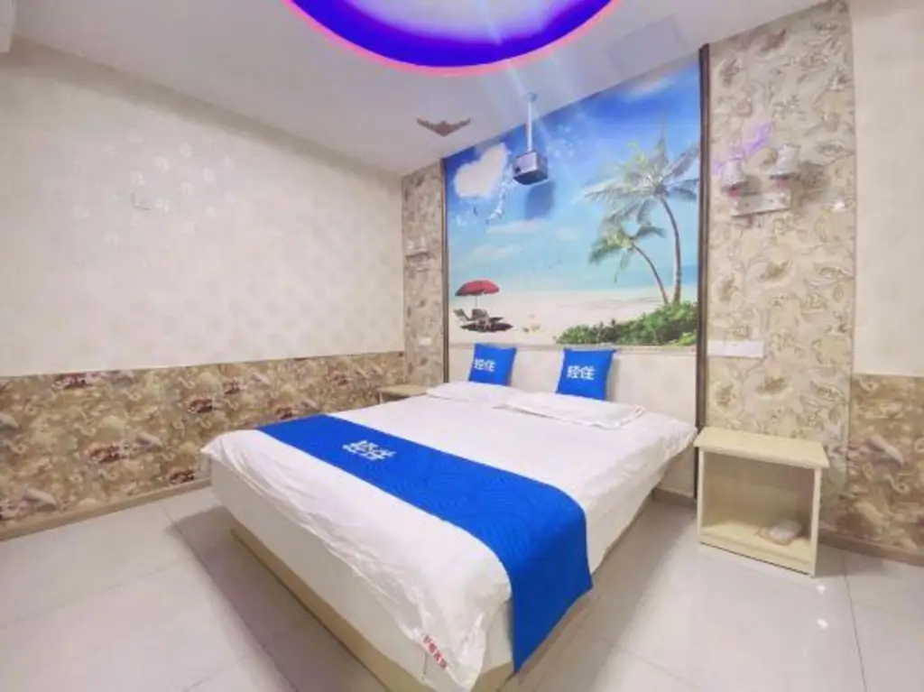 Цзинань: Yihao Hostel (Ji'nan Grand View Garden)