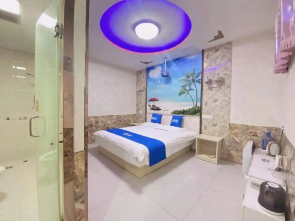 Цзинань: Yihao Hostel (Ji'nan Grand View Garden)