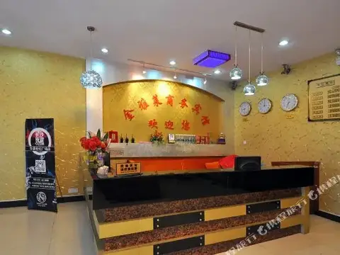 Jinlaiya Business Hotel — фото 1