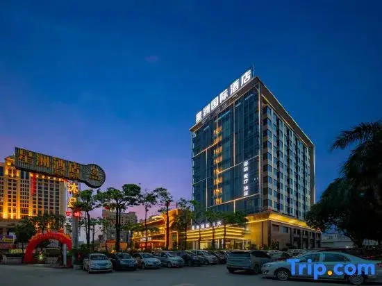 Дунгуань: Xingzhou International Hotel (Dongguan Chang‘an)
