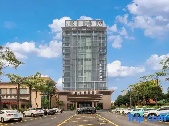 Дунгуань: Xingzhou International Hotel (Dongguan Chang‘an)