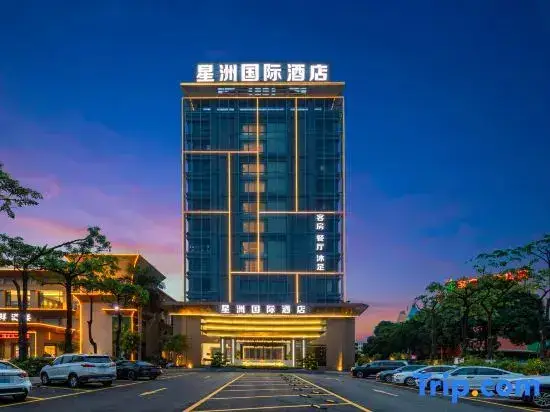Дунгуань: Xingzhou International Hotel (Dongguan Chang‘an)
