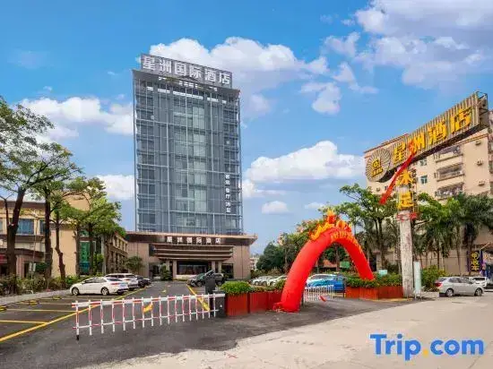 Дунгуань: Xingzhou International Hotel (Dongguan Chang‘an)