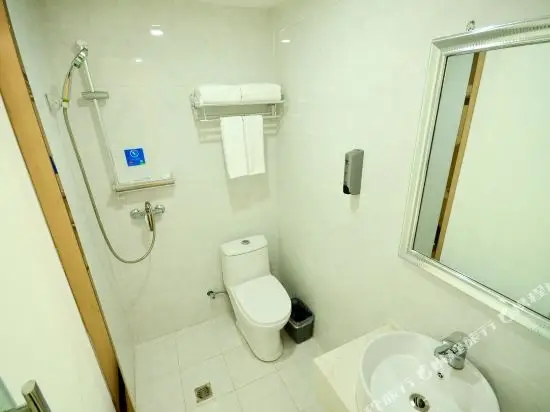 Ухань: Hanyi Chain Hotel Wuhan Hubei University