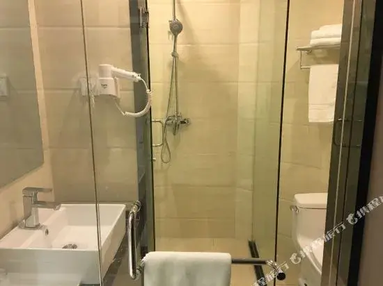 Нанкин: Wanxin Select Hotel (Nanjing Shanxi Road)