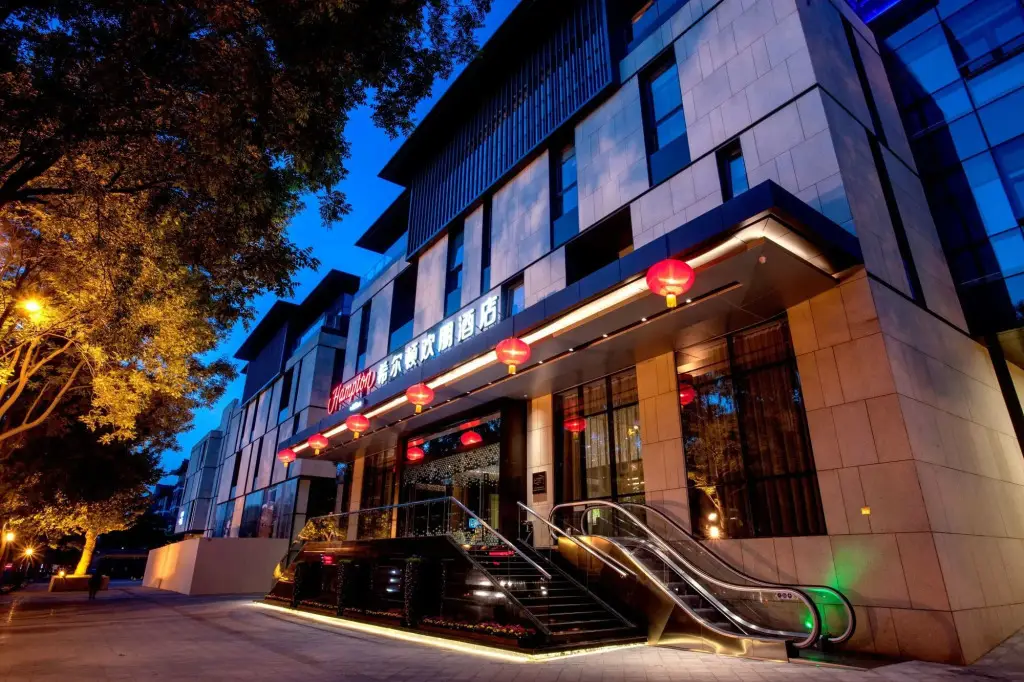 Сиань: Hampton By Hilton Xi'an Dayan Pagoda