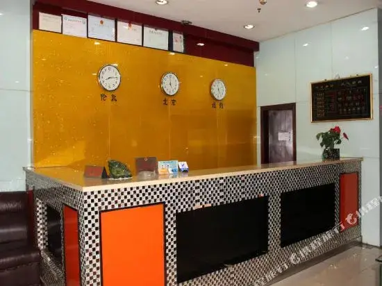 Шиянь: Shiyan Changtai Hotel