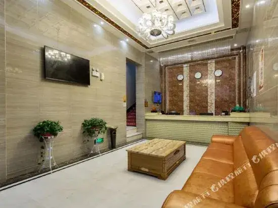 Yuting Hotel (Changsha IFS International Financial Center Wuyi Square Subway Station) — фото 1
