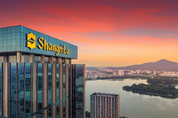 Нанкин: Yihua Hotel