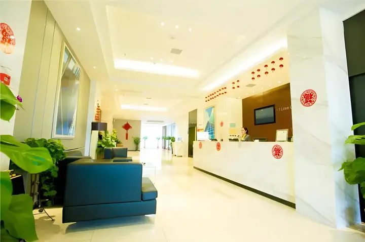 Ухань: City Comfort Inn Wuhan Jianghan Rd
