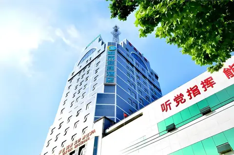City Comfort Inn Wuhan Jianghan Rd — фото 1