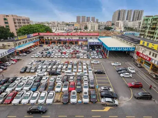 Дунгуань: Haomen Smart Hotel (Metro Plaza Branch, Wanjiang Subdistrict, Dongguan)