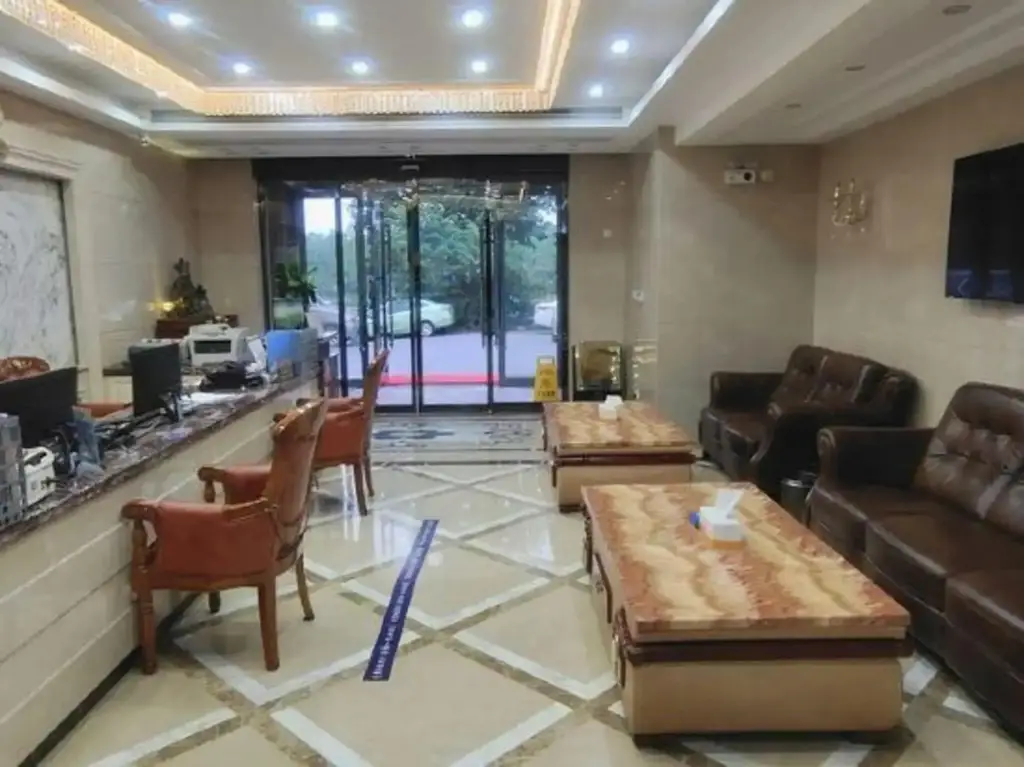 Нанкин: Huayuan Business Hotel