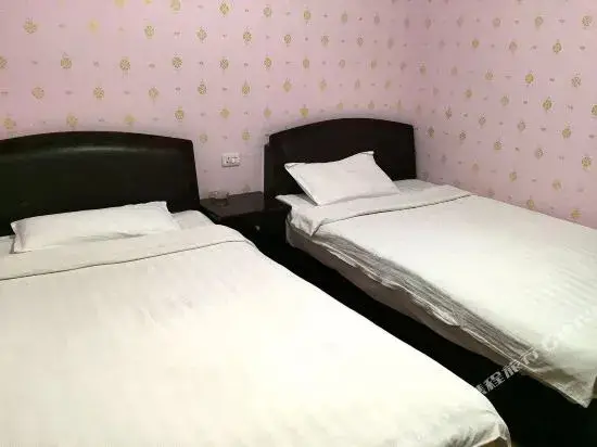 Чунцин: Lianglu Business Hostel