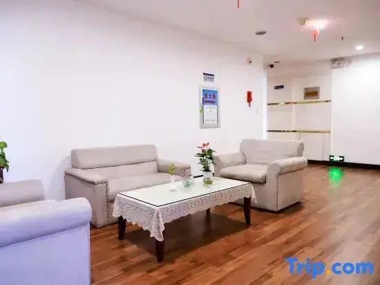 Ухань: Southern Airlines Pearl Hotel
