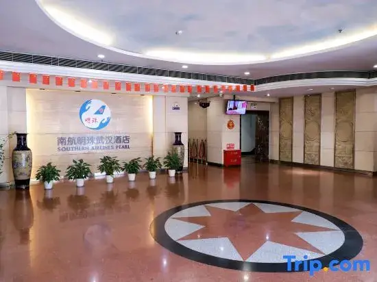 Ухань: Southern Airlines Pearl Hotel