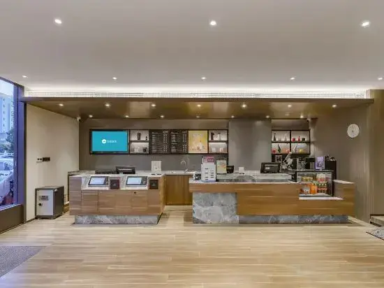 Нанкин: Hanting Hotel (Nanjing Jiangpu Longhua Road Metro Station)