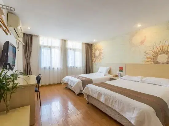 Нанкин: Nanjing Shidu Business Hotel Express