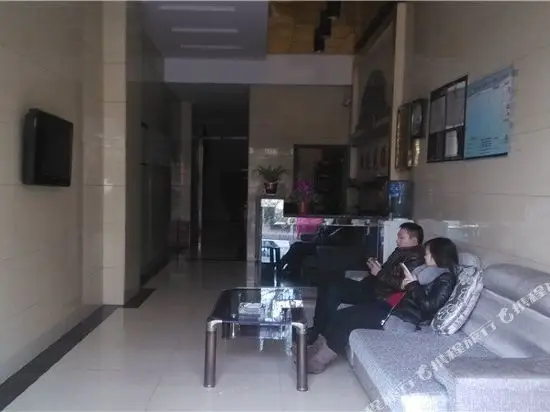 Чунцин: Huilong Business Hostel