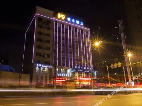 Yueju Hotel (Wuhan Nanhu Baigang City Branch) — фото 1